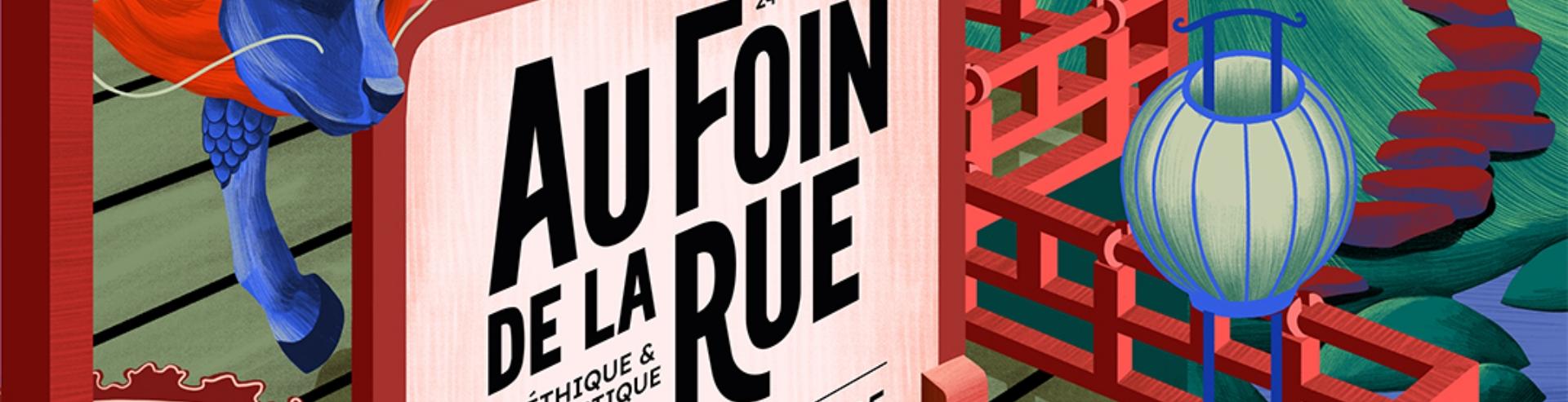 Bannière au foin de la rue